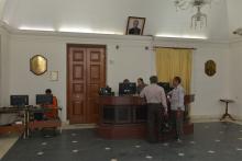 Reception