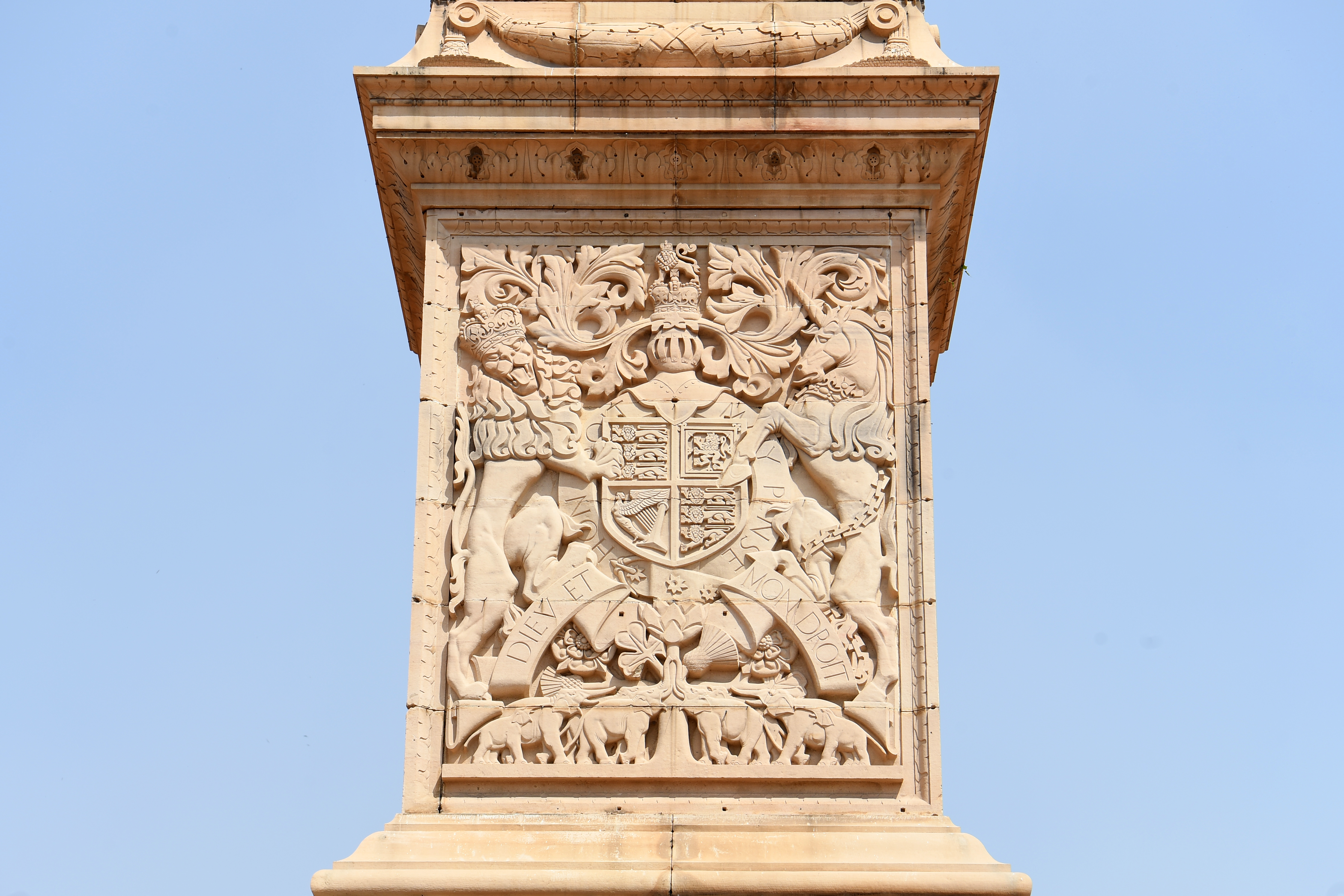 Jaipur Column1