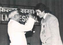 President R. Venkataraman presenting National Film Awards at Siri Fort Auditorium, New Delhi