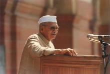 President Dr. Shankar Dayal Sharma addressing the recepients of Press India Award at Rashtrapati Bhavan