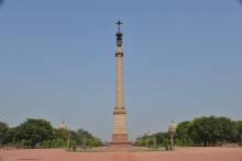 Full View of the Jaipur Column