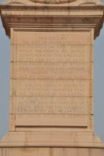 Inscription on the Jaipur Column showcasing allegiance of the princely state of Jaipur to the British Crown